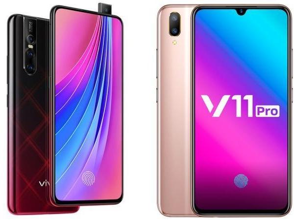 Vivo V15 Pro 8GB RAM