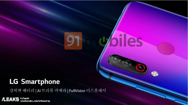 LG Smartphone With Triple Camera Leaks - Specs Suggest Cheaper Cost