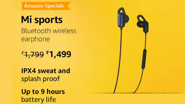 17% off on Mi Sports