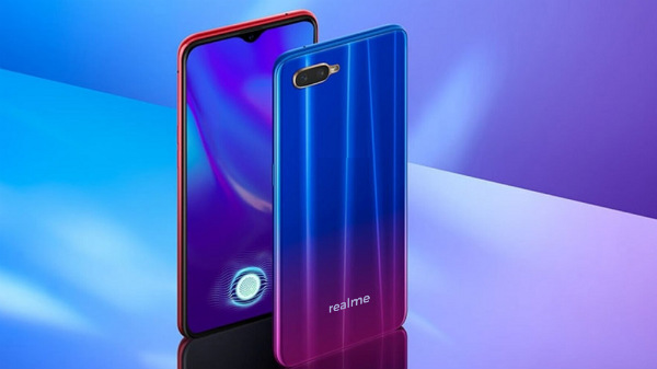 Realme 3 3GB RAM