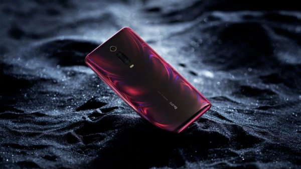 Xiaomi Mi 9T And Mi 9T Pro Global Launch  – Expected Price In India