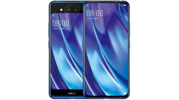 Vivo Nex