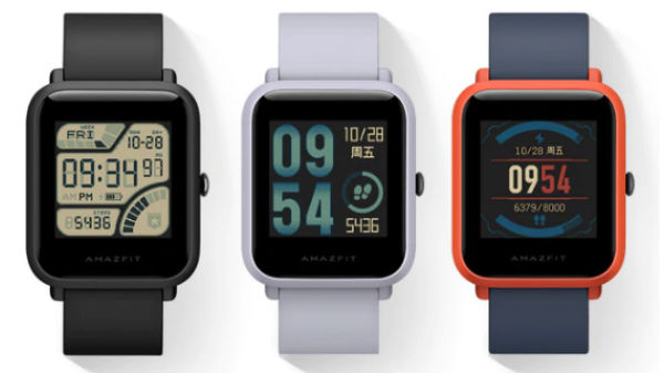 Amazfit Bip Lite launched in India for Rs. 3,999