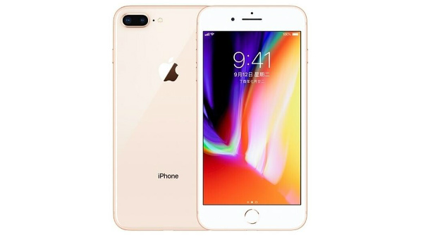 25% off on Apple iPhone 8 Plus (No cost EMI Rs, 1,750/month)