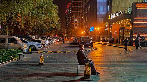 Dedicated Nightscape Mode