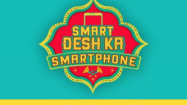 Redmi 7A To Launch In India On July 4, Flipkart Holds Exclusivity Redmi 7A To Launch In India On July 4, Flipkart Holds Exclusivity