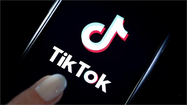 TikTok To Set up International Data Centre In India