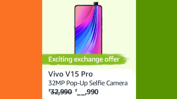 Vivo V15 Pro