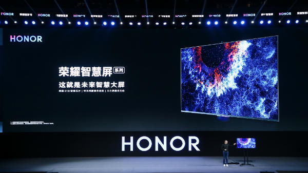 Huawei HarmonyOS: More Than An Alternative To Google’s Android OS