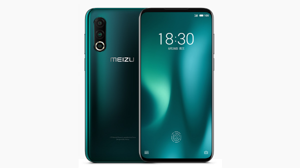Meizu 16s Pro
