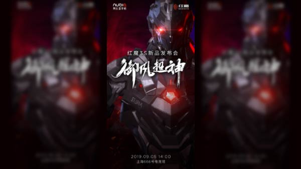 Nubia Red Magic 3C Expected To Launch On September 5