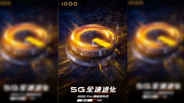 Vivo iQOO Pro 5G Could Be The Cheapest 5G Handset Vivo iQOO Pro 5G Could Be The Cheapest 5G Handset