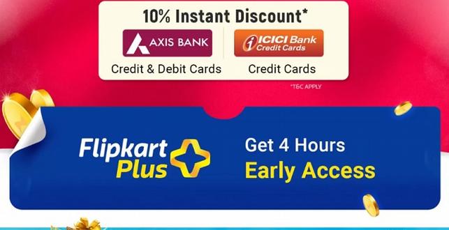 Flipkart Big Billion Days Sale: Top Deals, Schemes And Offers Flipkart Big Billion Days Sale: Top Deals, Schemes And Offers