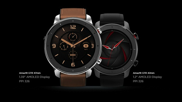 Amazfit GTR (42.6mm)