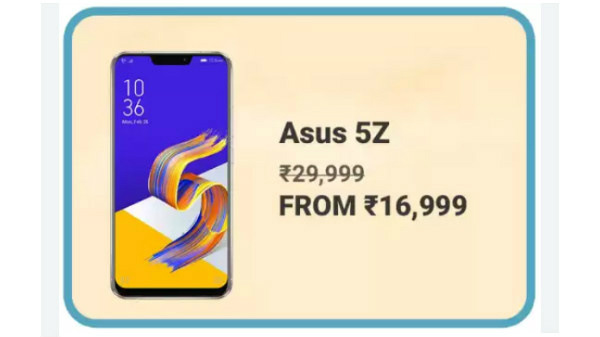 Asus 5Z At Rs. 16,999