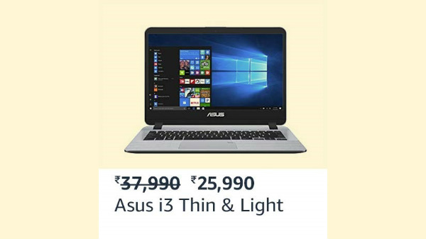 Asus i3 At Rs. 25,990