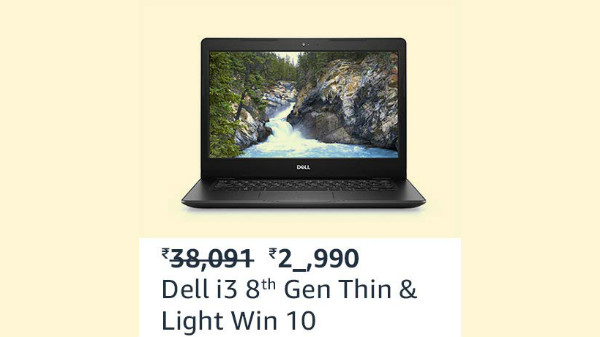 Dell i3 8th Gen At Rs 23,990