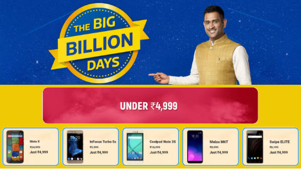 Flipkart Big Billion Days Sale Offers On Budget Smartphones