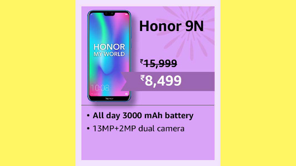 Honor 9N At Rs. 8,499
