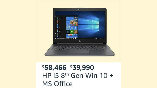 HP i5 8th Gen (At Rs. 39,990)
