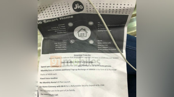 Jio Fiber Data Speed: Single-Band Wi-Fi Speed Capped At 50Mbps Jio Fiber Data Speed: Single-Band Wi-Fi Speed Capped At 50Mbps