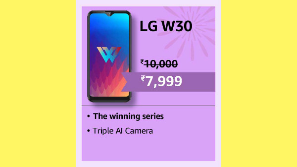 LG W30 At Rs. 7,999