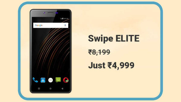 Swipe Elite