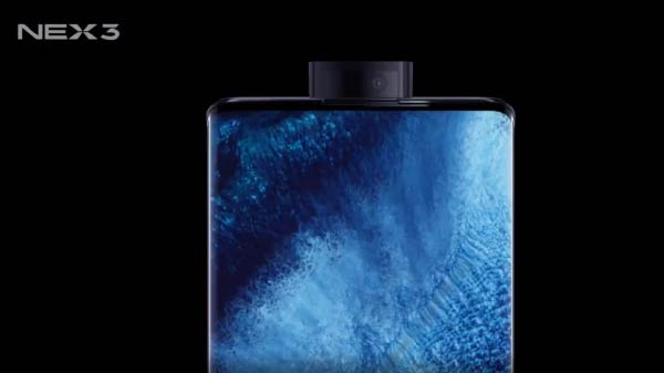 Vivo Nex 3 5G Design, Advanced UI And Triple Camera Set-Up Revealed Vivo Nex 3 5G Design, Advanced UI And Triple Camera Set-Up Revealed