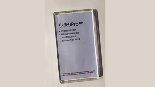 Xiaomi Mi 9 Pro 5G Specifications