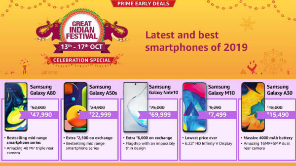 Amazon Great Indian Festival Sales On Samsung Smartphones 