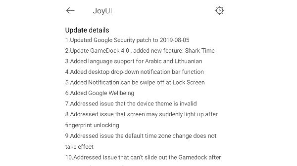 Black Shark 2 Latest OTA Update: Aug Security Patch & Major Bug Fixes