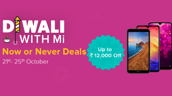 Diwali Offers On Xiaomi Smartphones