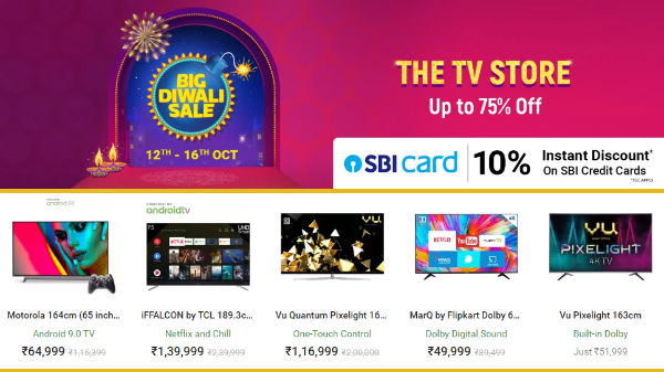 Diwali Special Offers by Flipkart
