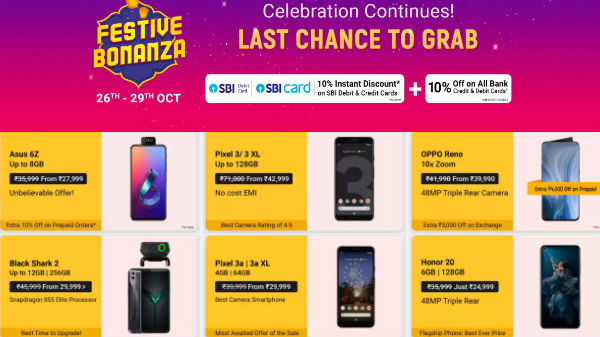 Flipakrt Diwali Offers On Premium Smartphones