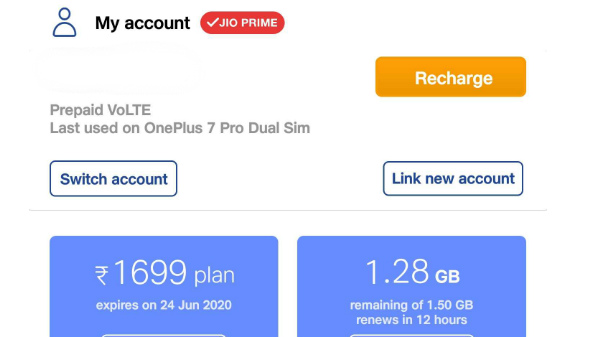 Good News For Jio Users Regarding IUC Charges