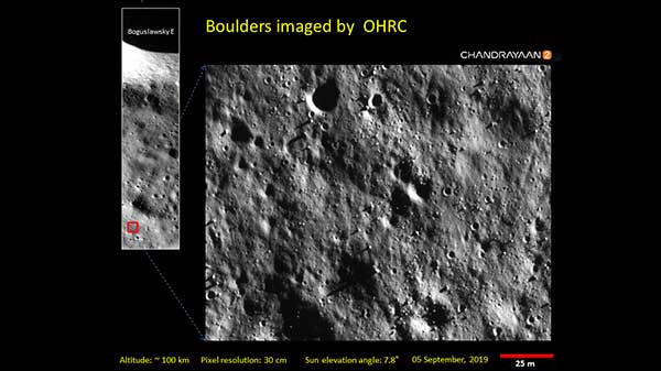 ISRO Releases Pictures Of Lunar Surface