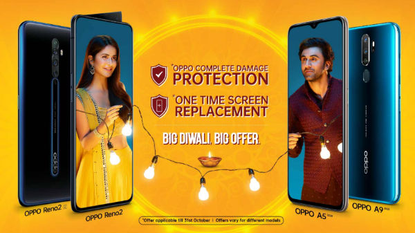 Oppo Diwali Offers On Smartphones