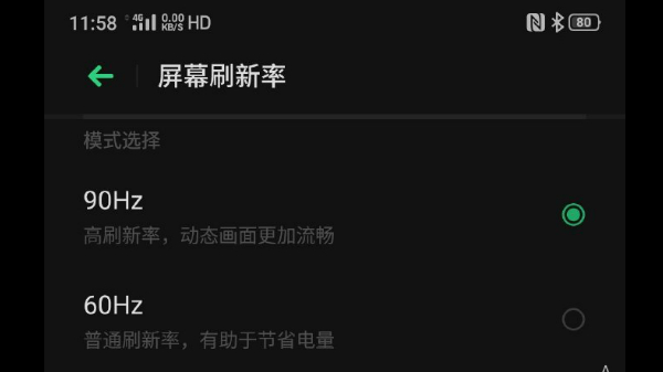 Realme X2 Pro Confirmed To Feature 90Hz Display, Snapdragon 855 Plus