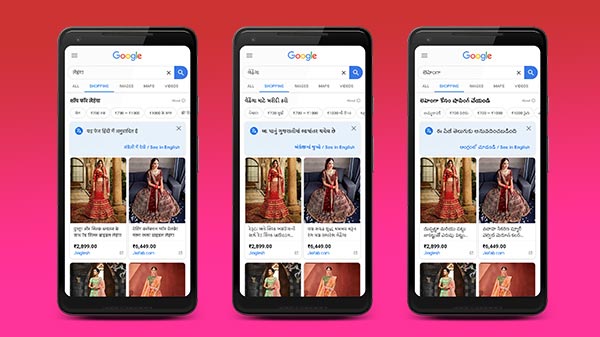 Google Shopping New Feature Update In India