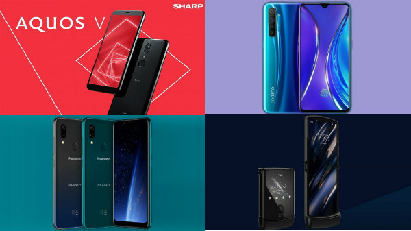 Week 46, 2019 Launch Roundup
