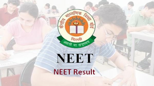 How To Check NEET Result