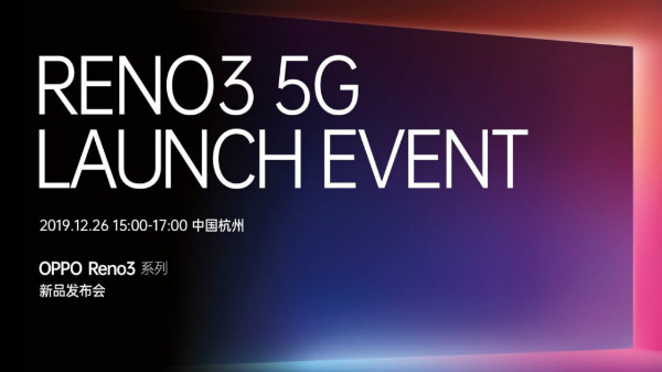 Oppo Reno 3 5G, Reno 3 Pro 5G Launch Date Set For December 26