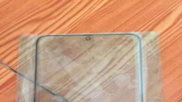 Samsung Galaxy S11 Display Images Leaked