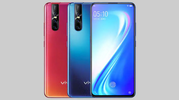vivo S1 Pro