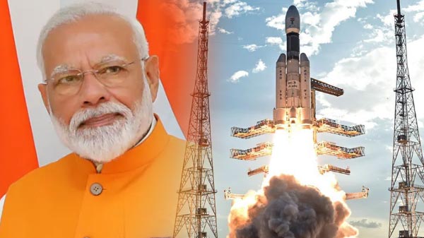 ISRO Gaganyaan Mission