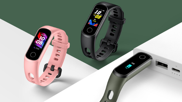 HONOR Band 5i (MRP: Rs. 1,999)