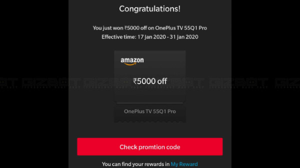 OnePlus New Year Surprise Rewards Announced For Red Cable Club Members