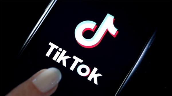 TikTok Security Flaw Discovered