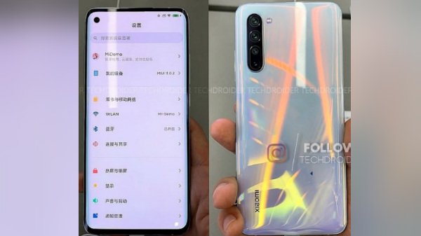 Xiaomi Mi 10: What To Expect