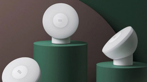 Xiaomi Mi Motion Activated Night Light 2